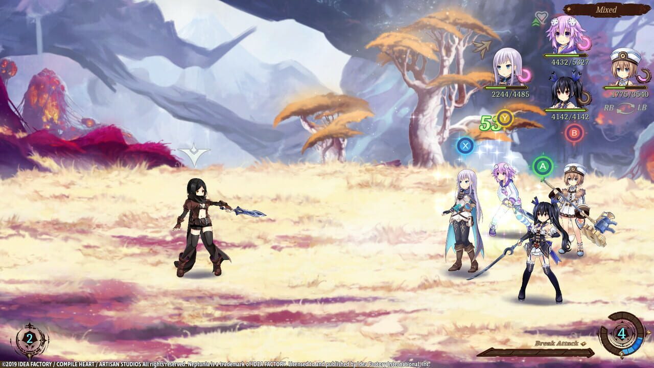 Super Neptunia RPG: DLC Bundle — Screenshot 1