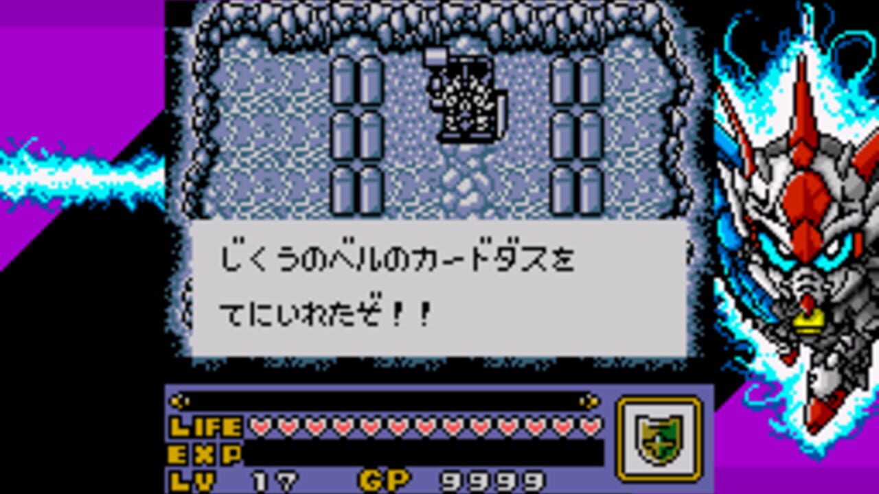 Screenshot 16