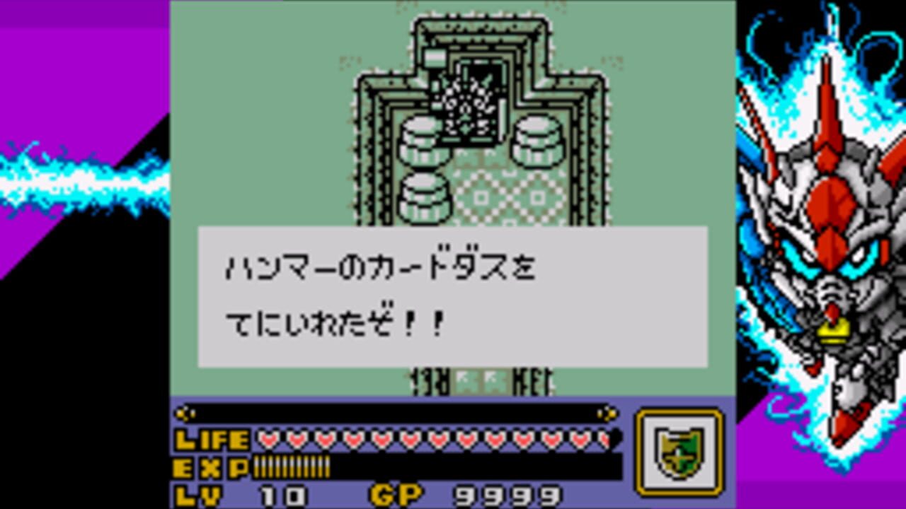 Screenshot 18