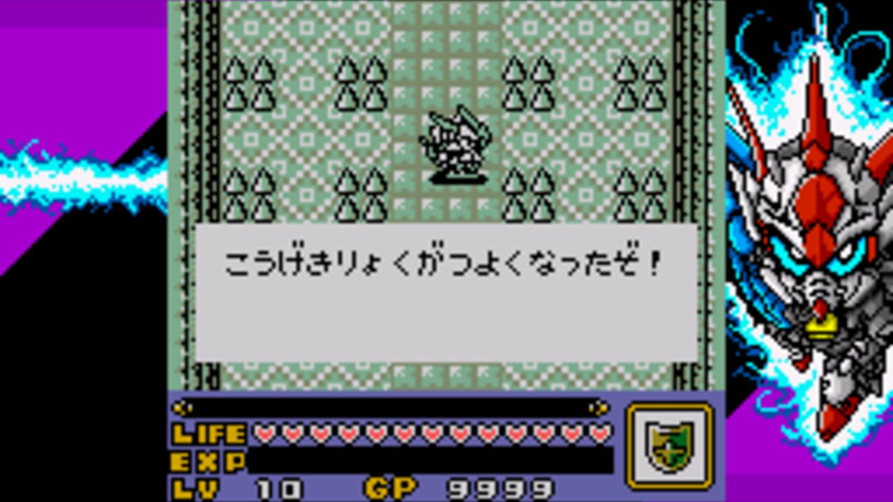 Screenshot 19