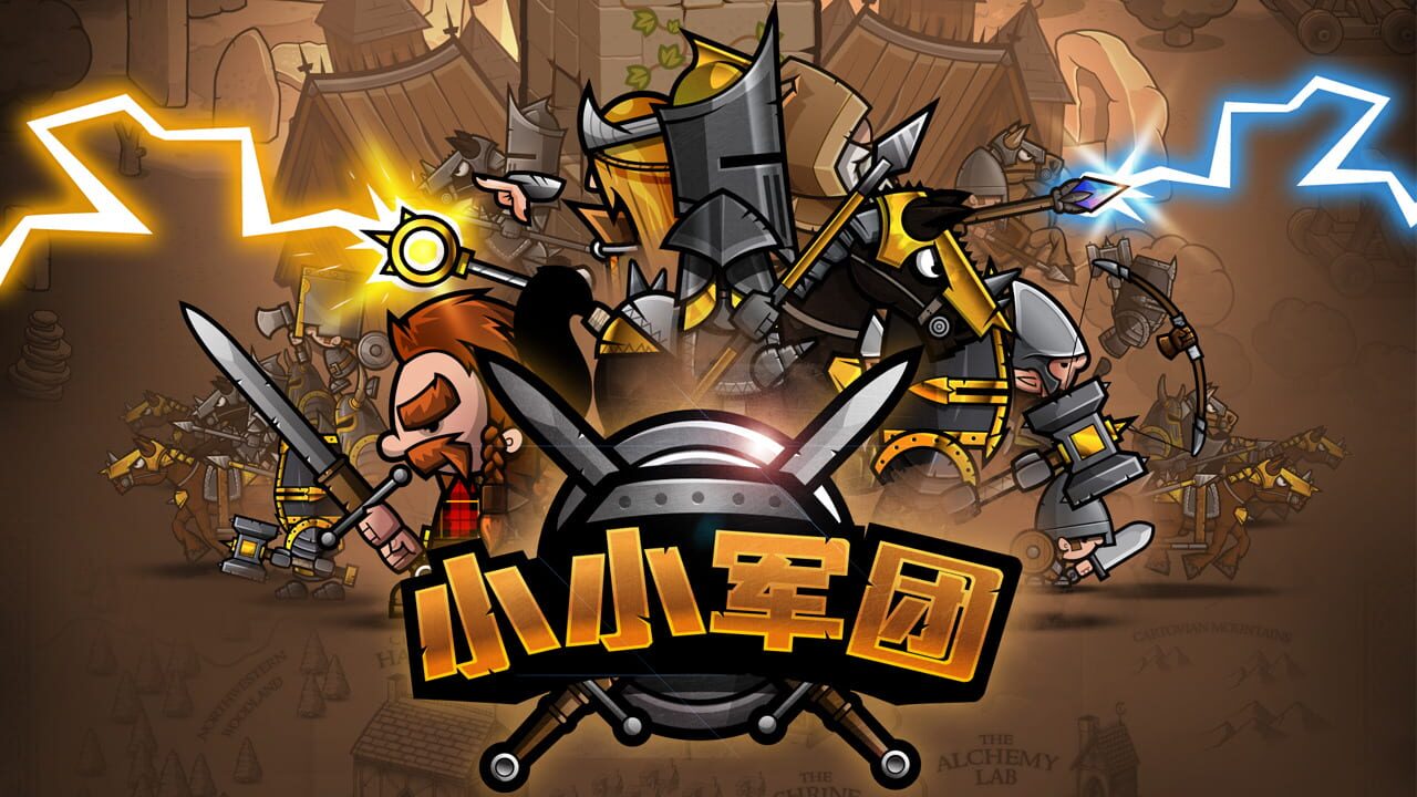 Mini Warriors — Screenshot 3