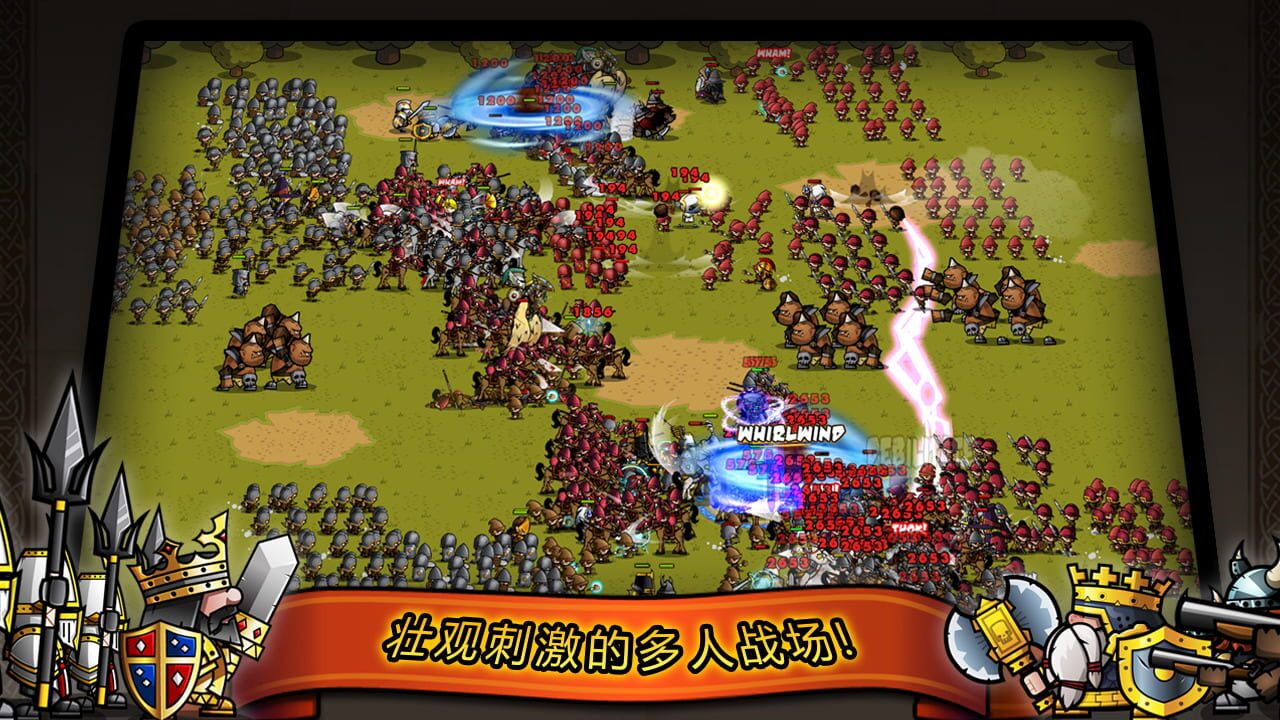 Mini Warriors — Screenshot 5