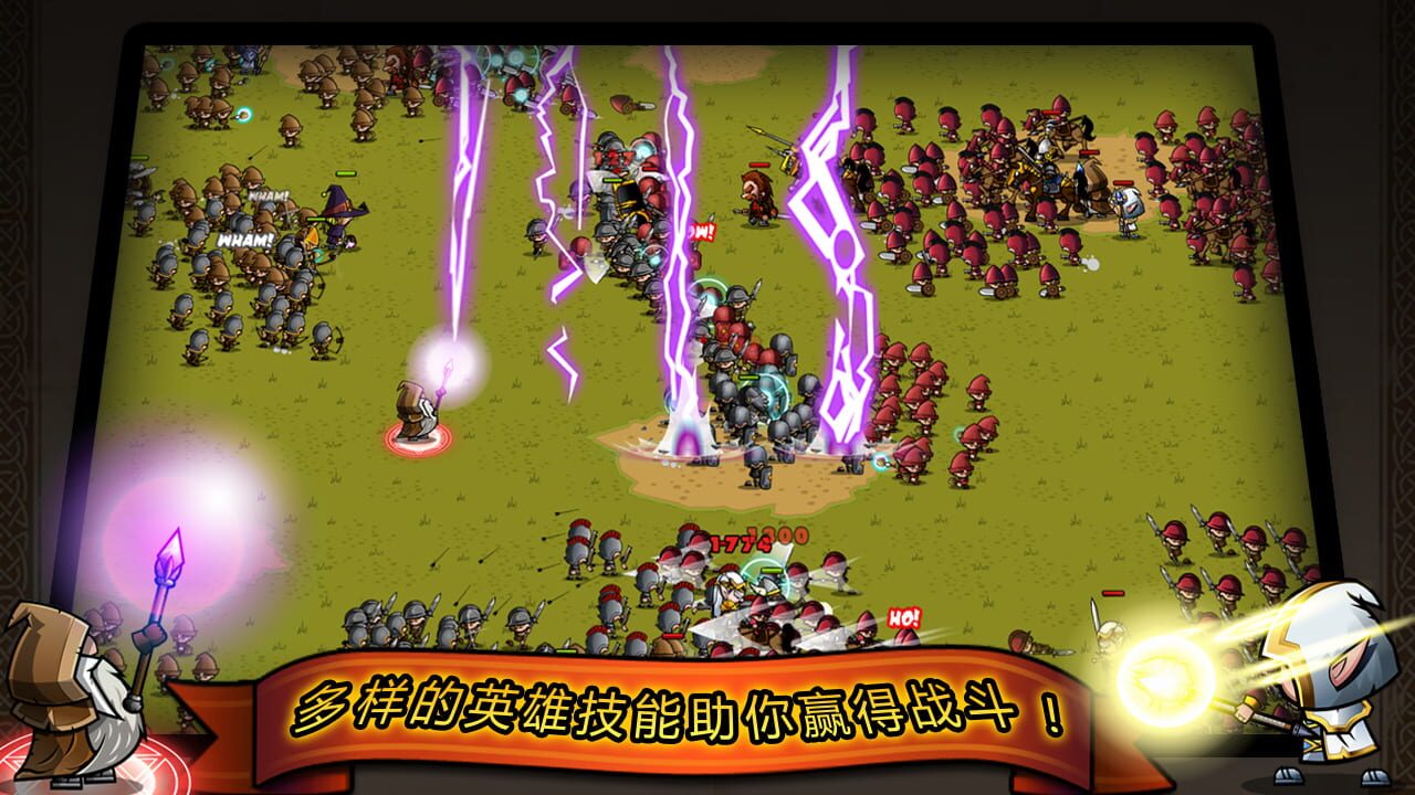 Mini Warriors — Screenshot 4