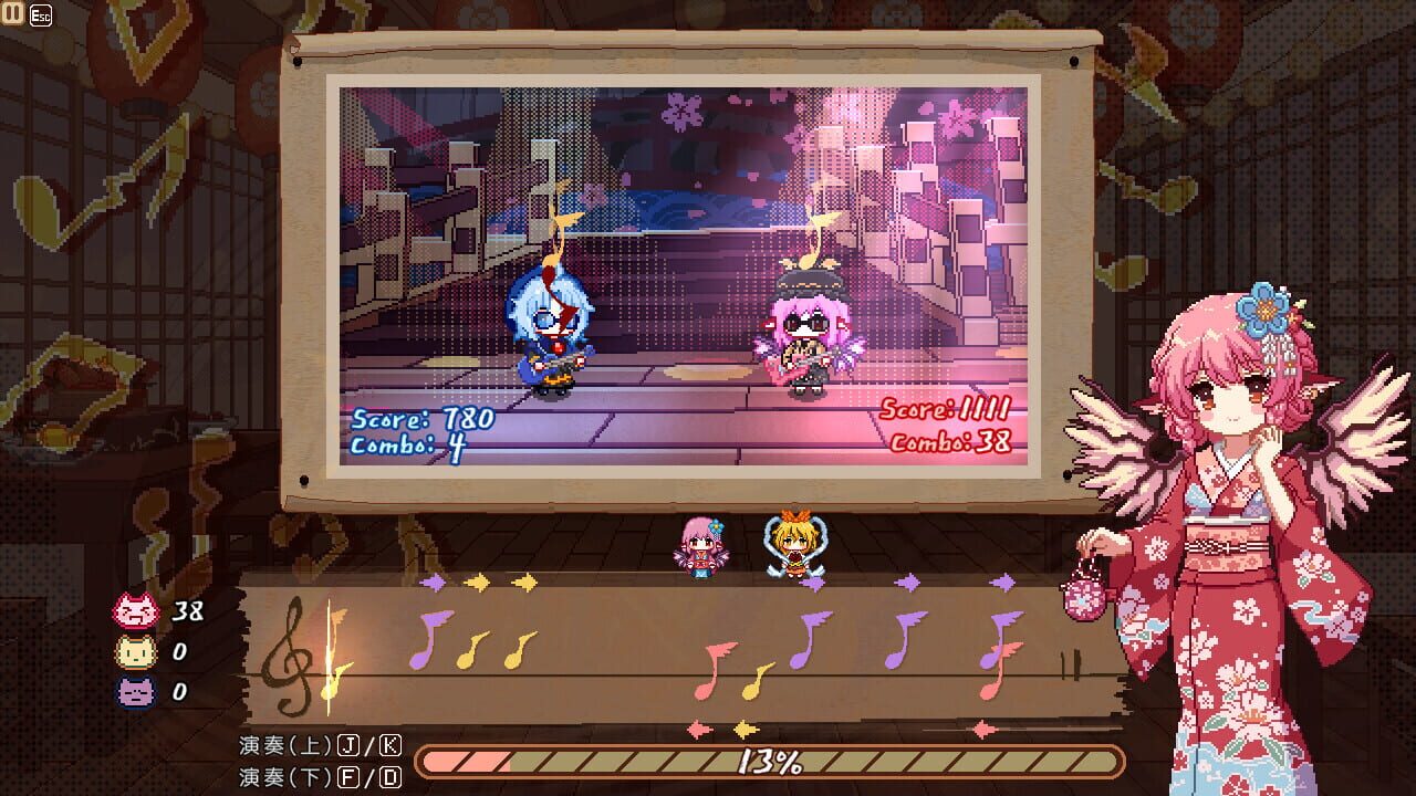 Touhou Mystia's Izakaya: DLC 3 Pack - Myouren Temple & Divine Spirit Mausoleum Image