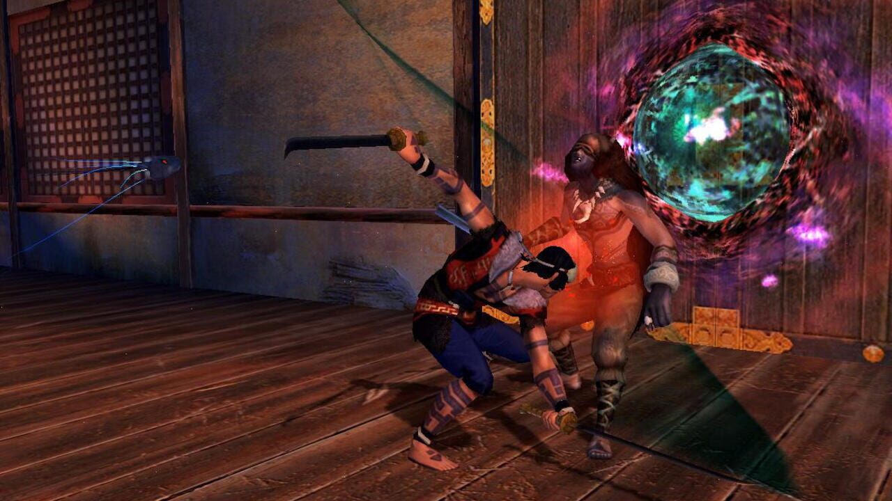 Magatama Screenshot 1