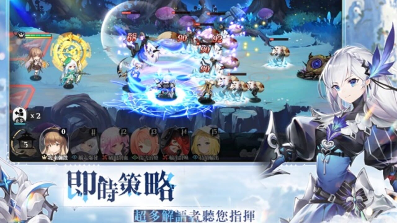 Breaking Clouds and Blooming Light — Screenshot 2