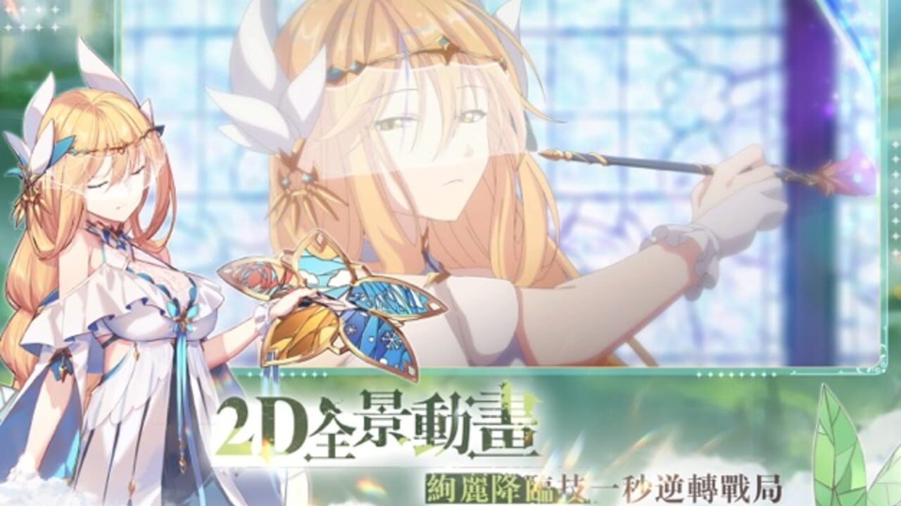 Breaking Clouds and Blooming Light — Screenshot 3