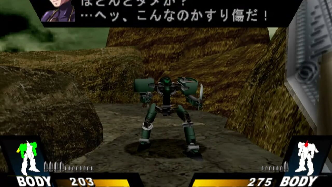 The Mechsmith Run=Dim — Screenshot 5