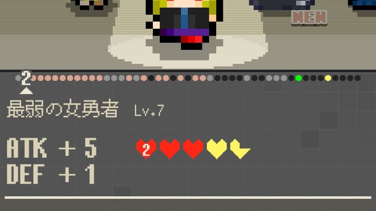 Cocoro Inside — Screenshot 4