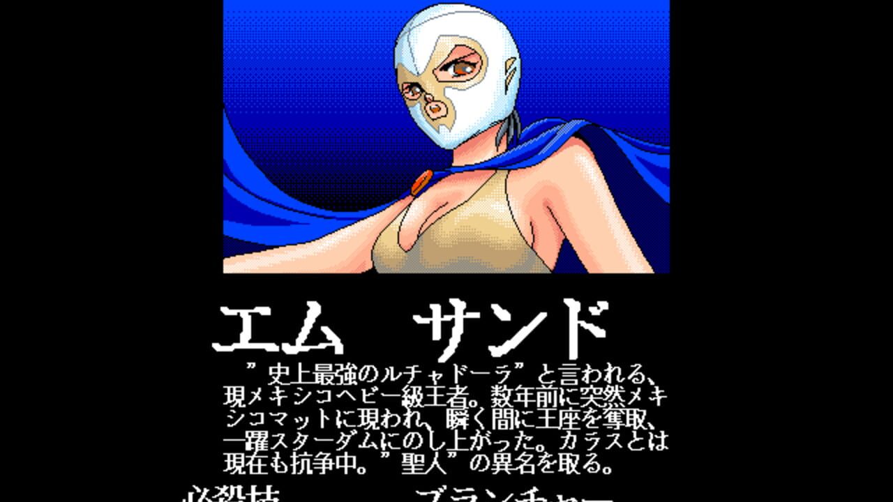 Wrestle Angels — Screenshot 4