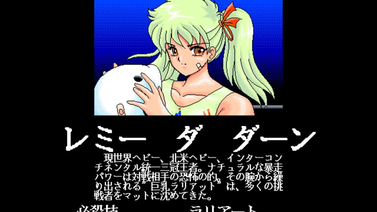 Wrestle Angels — Screenshot 5