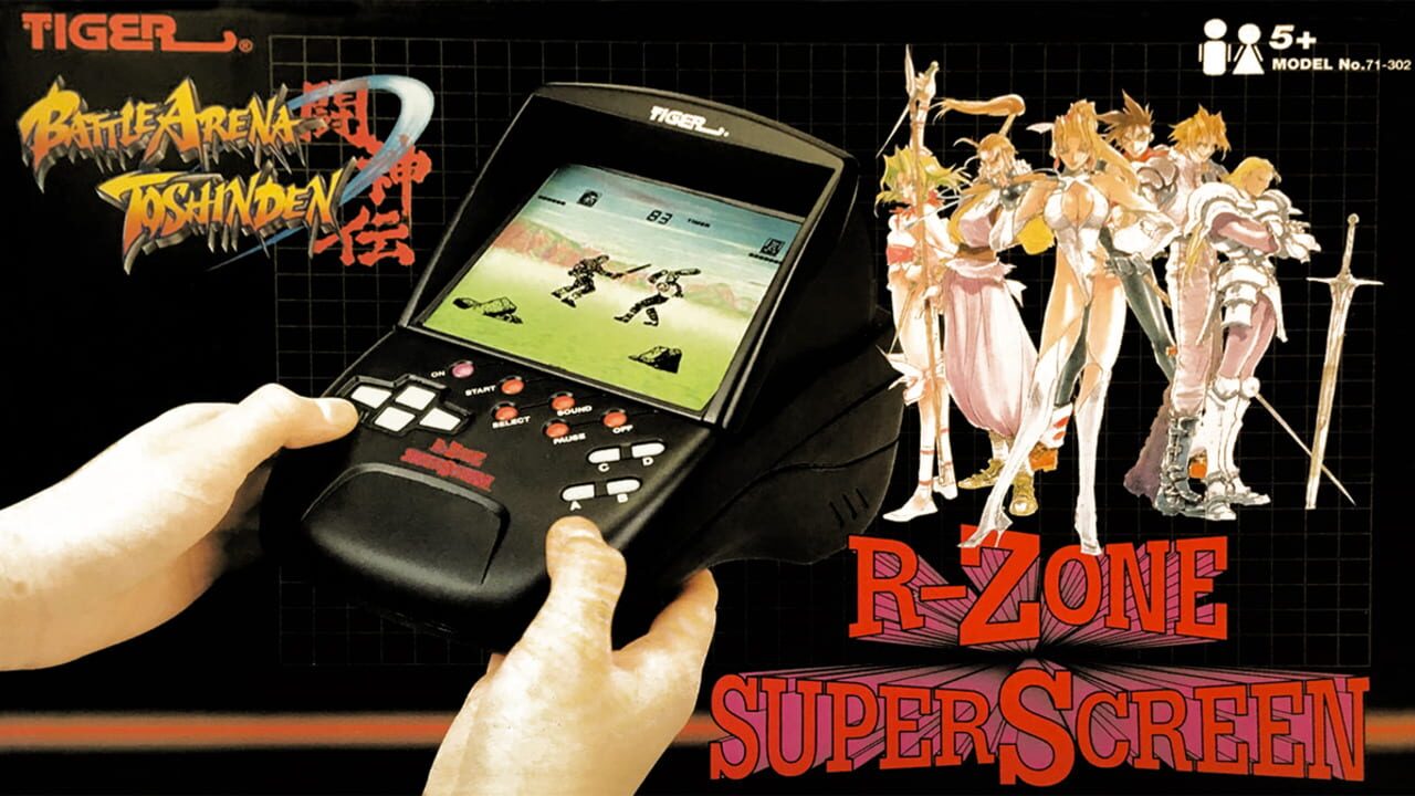 Battle Arena Toshinden — Screenshot 4
