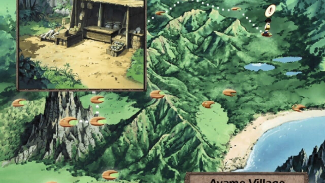 InuYasha: The Secret of the Cursed Mask