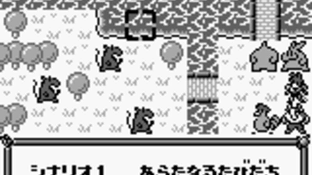 Little Master 2: Raikou no Kishi — Screenshot 2