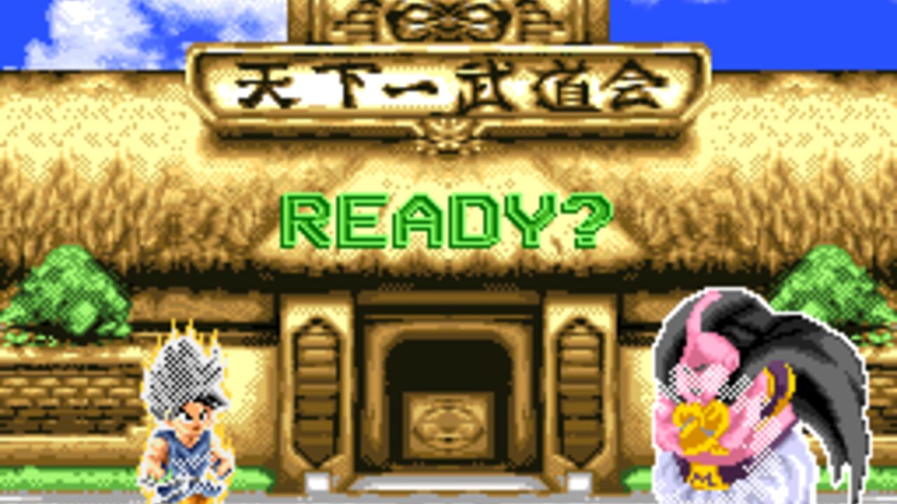 Dragon Ball Z: Final Bout — Screenshot 2