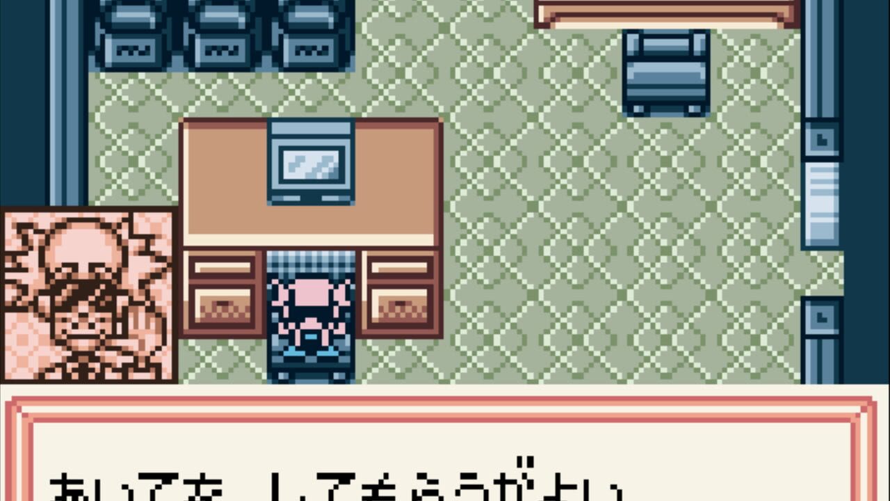 Medarot 2: Kabuto Version Image