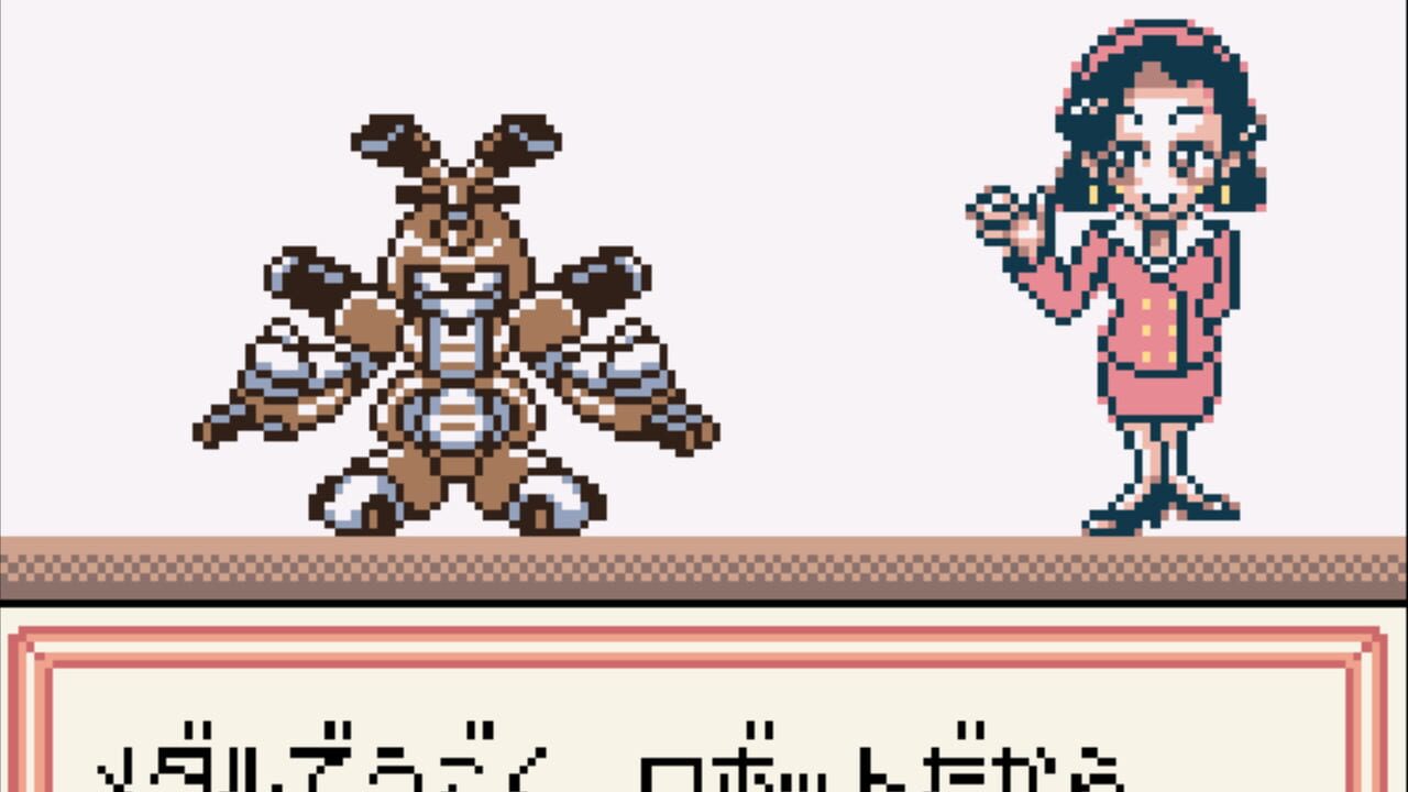 Medarot 2: Kabuto Version Image