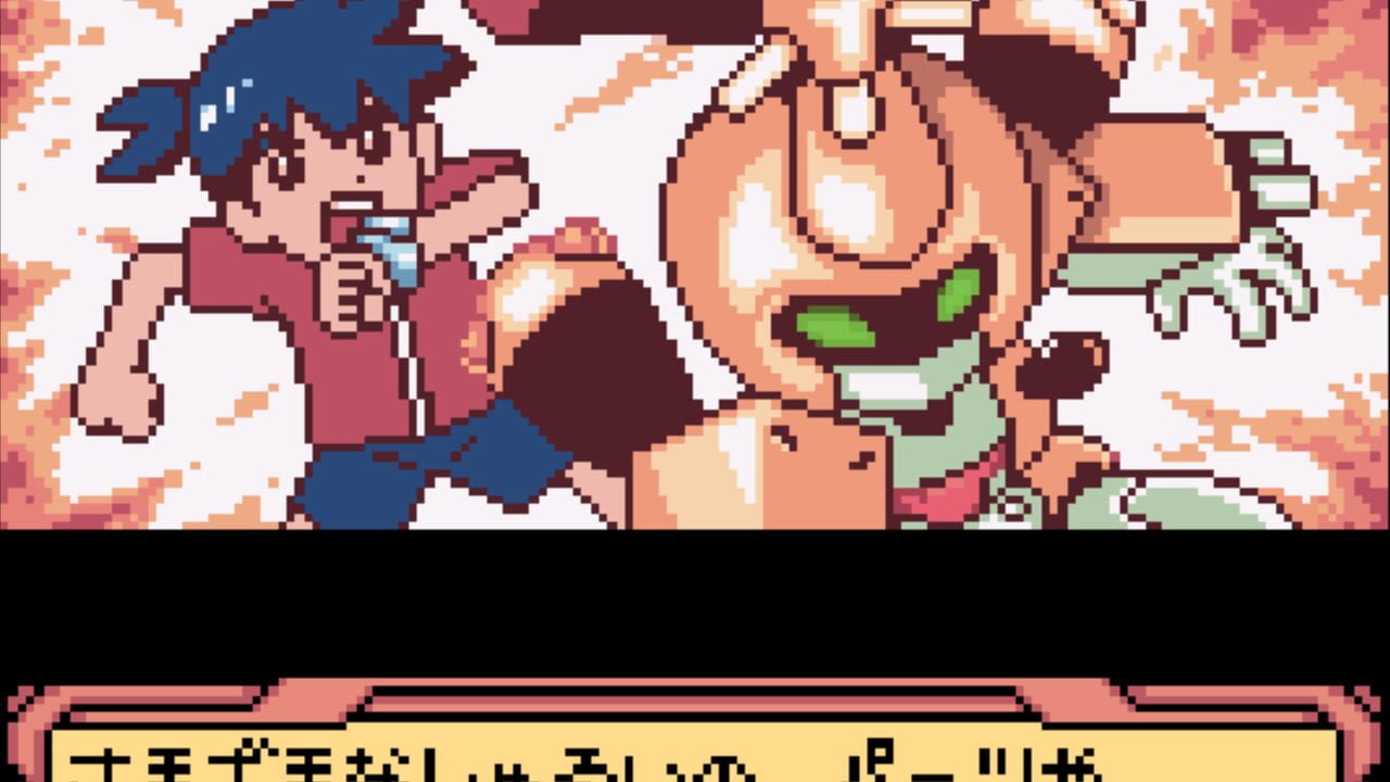 Medarot 4: Kabuto Version Image