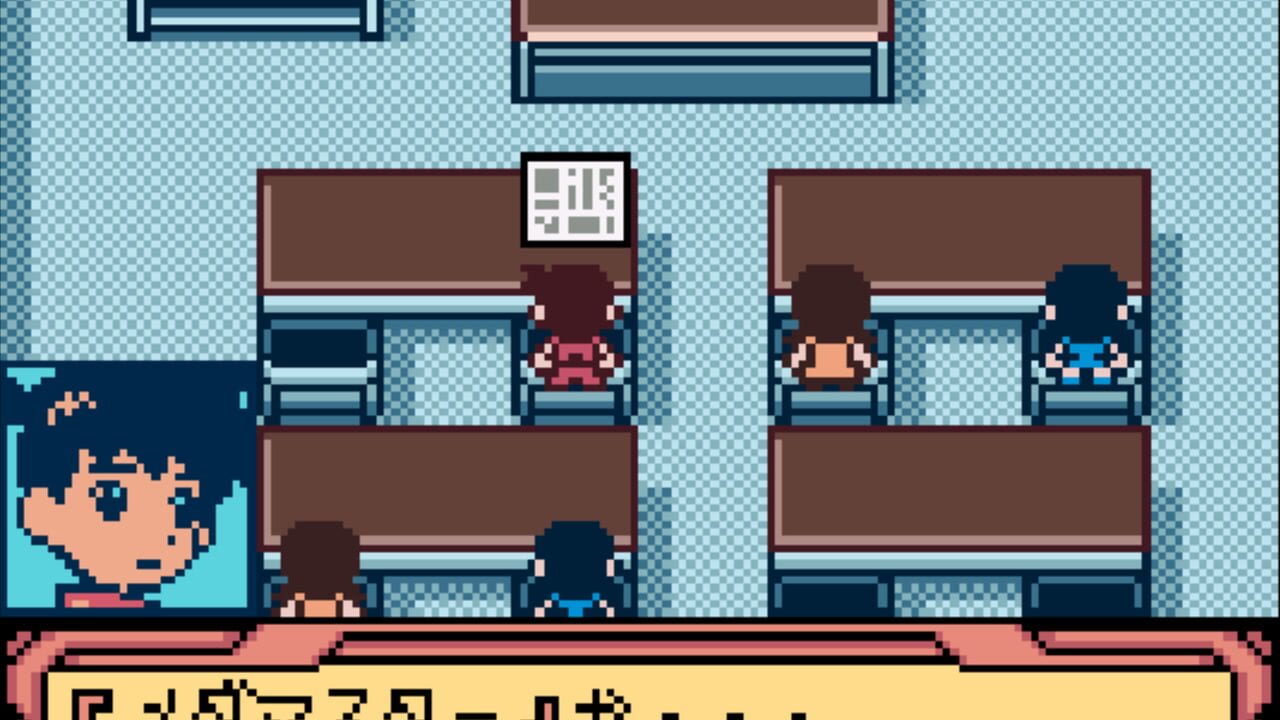 Medarot 4: Kabuto Version Image