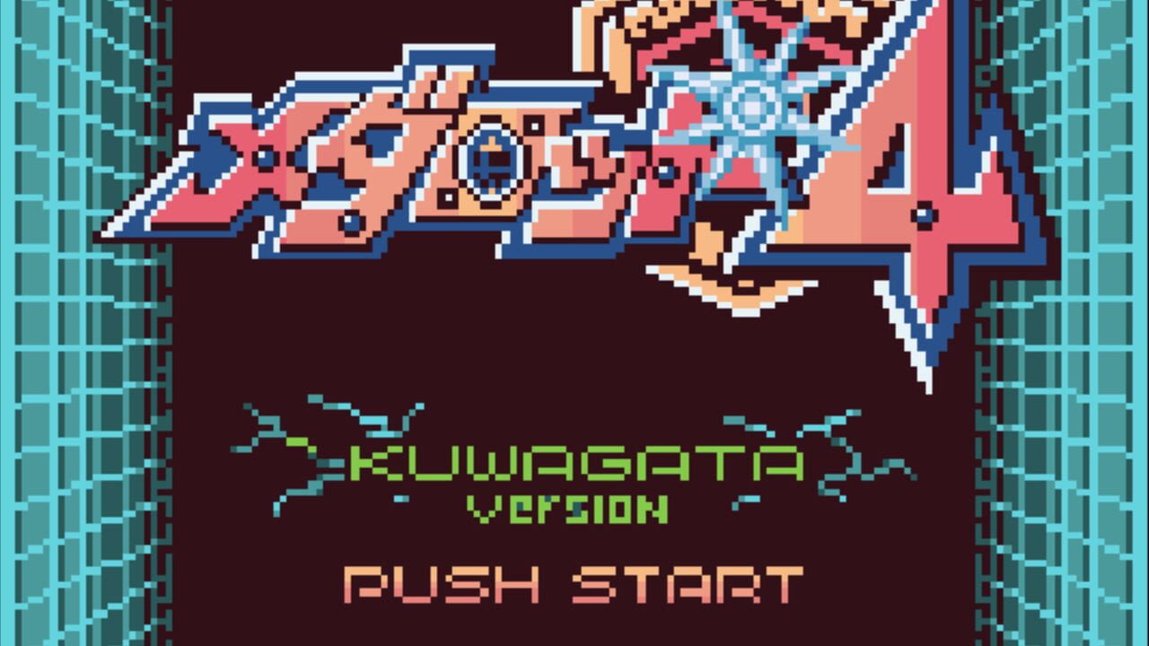 Medarot 4: Kuwagata Version Image
