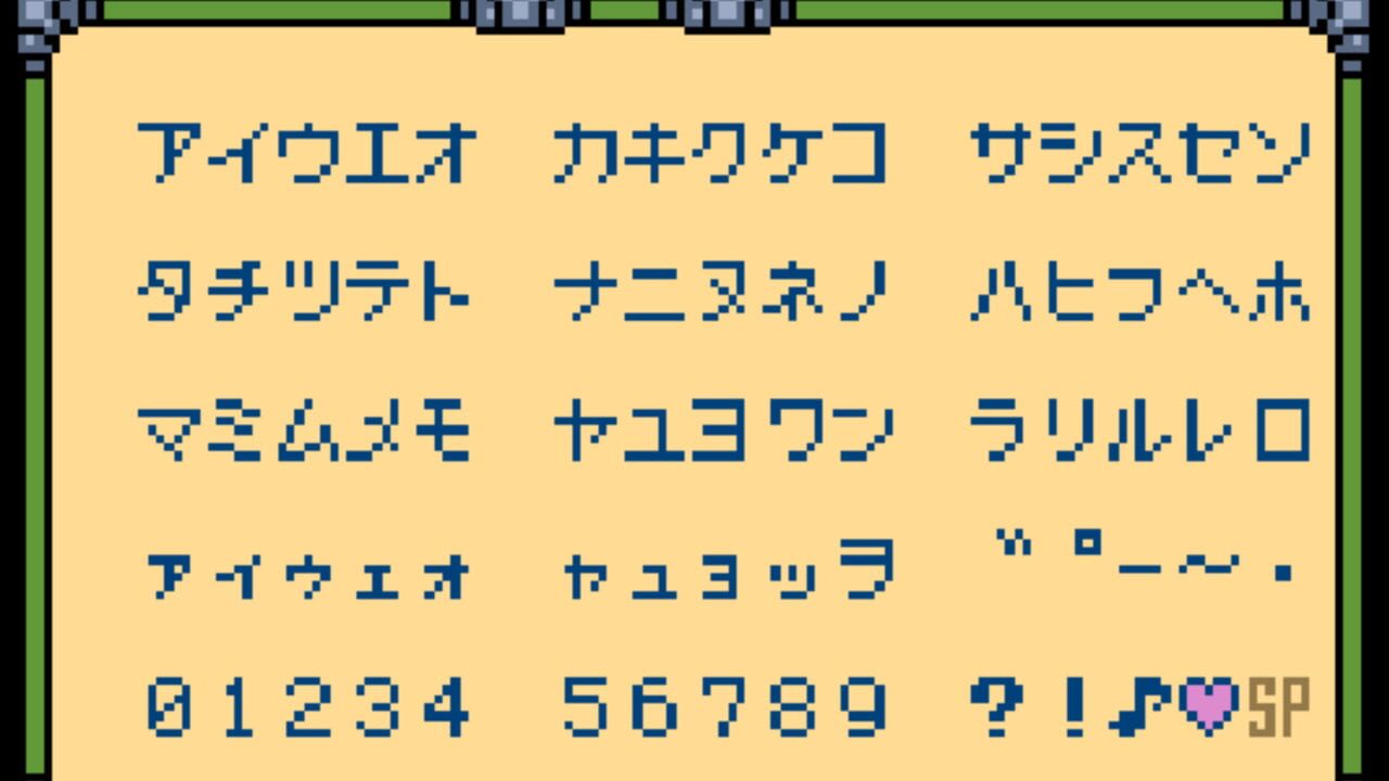 Medarot 4: Kuwagata Version Image