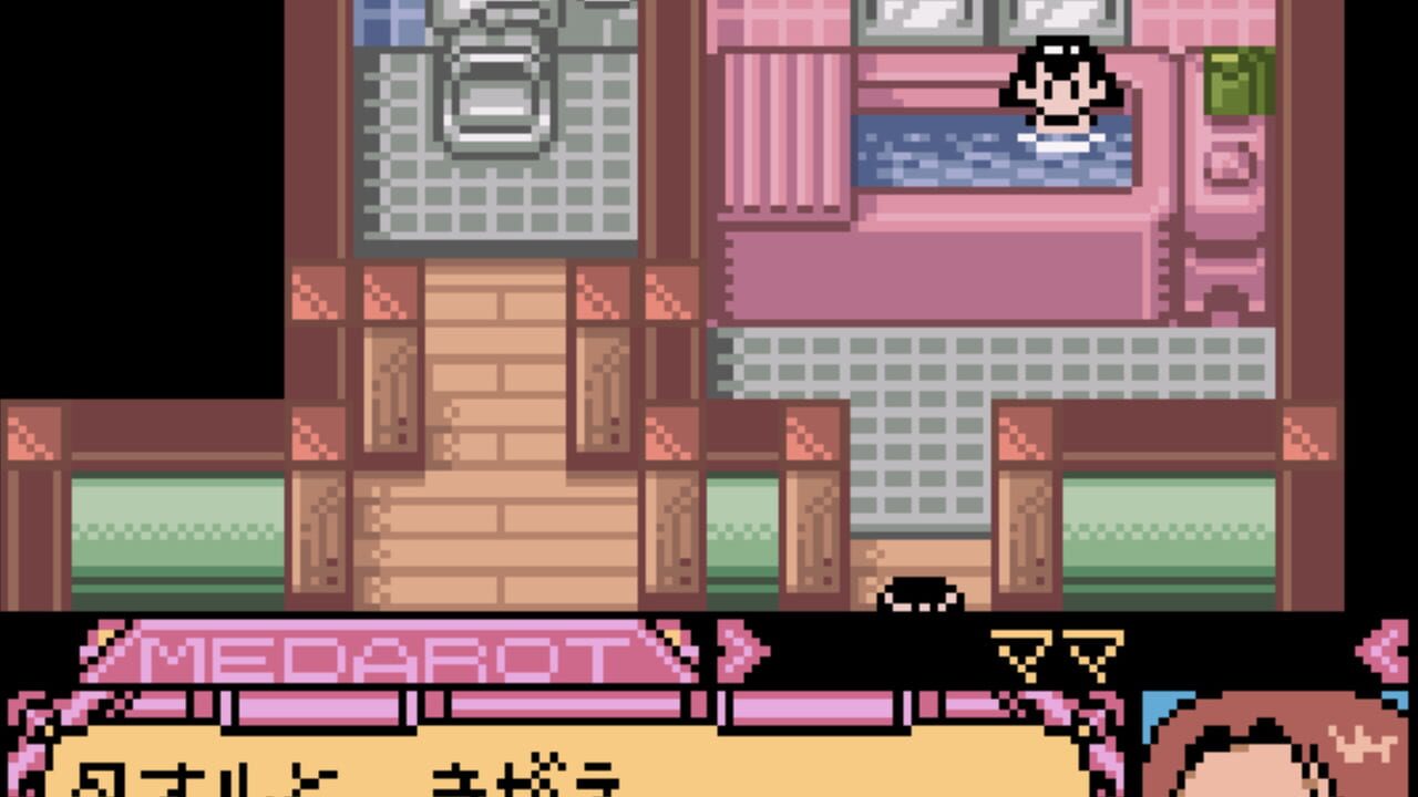 Medarot 5: Susutake-mura no Tenkousei - Kuwagata Version — Screenshot 3