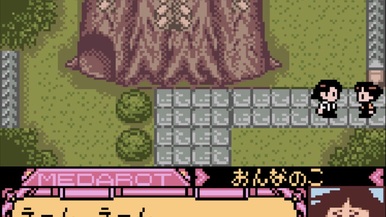 Medarot 5: Susutake-mura no Tenkousei - Kuwagata Version — Screenshot 4