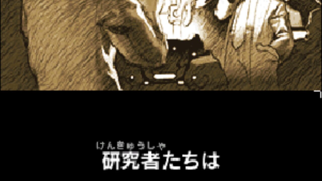 Medarot DS: Kabuto Version — Screenshot 5