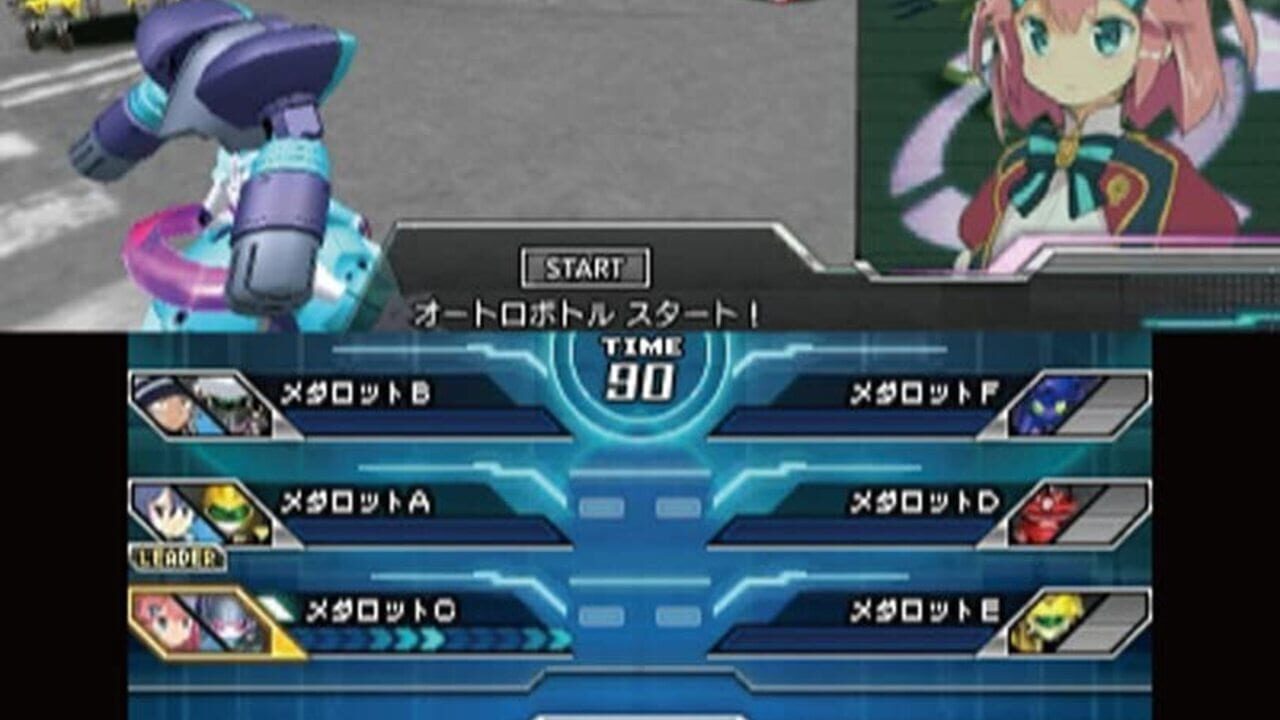 Medarot 9: Kuwagata Version Image