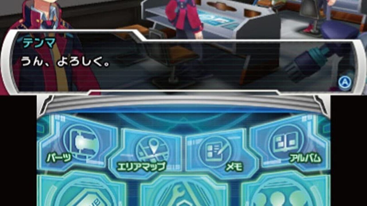 Medarot 9: Kuwagata Version Image