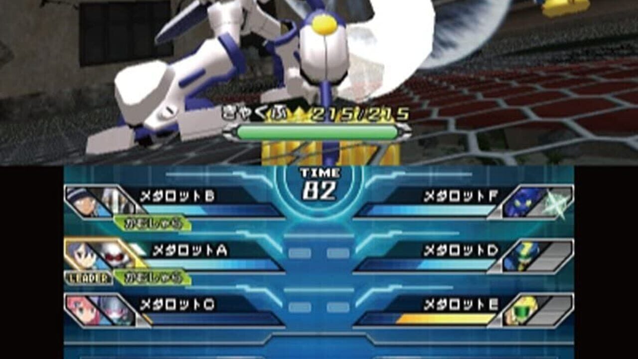 Medarot 9: Kabuto Version Image