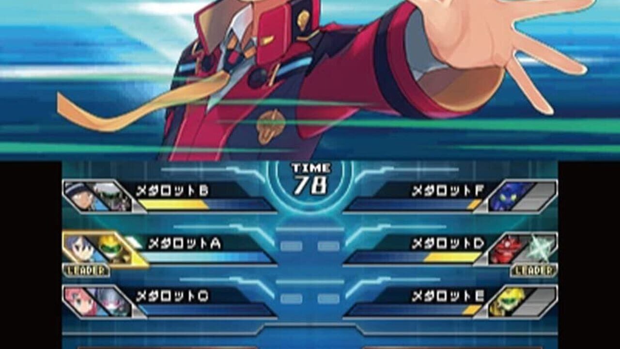 Medarot 9: Kabuto Version Image