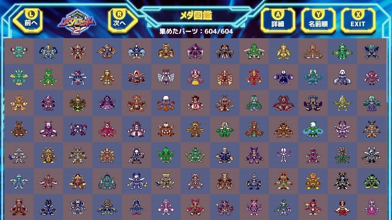 Medarot Classics Plus: Kuwagata Version Image