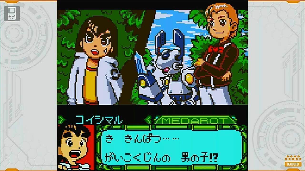 Medarot Classics Plus Kabuto Version Image