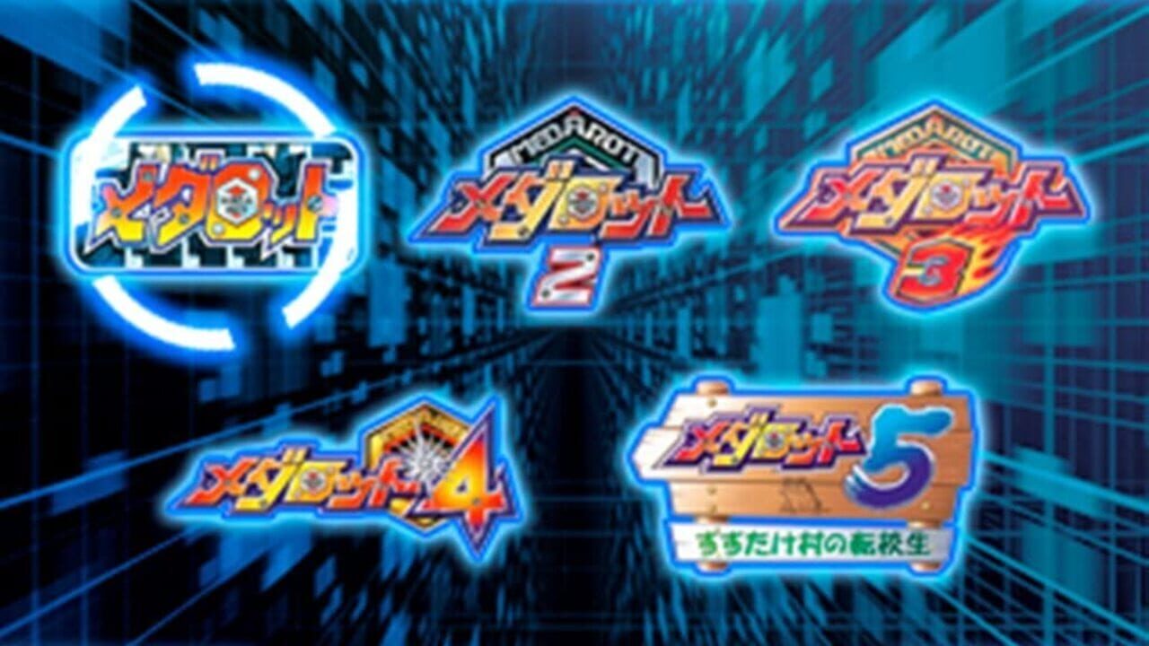 Medarot Classics Kabuto Version Image