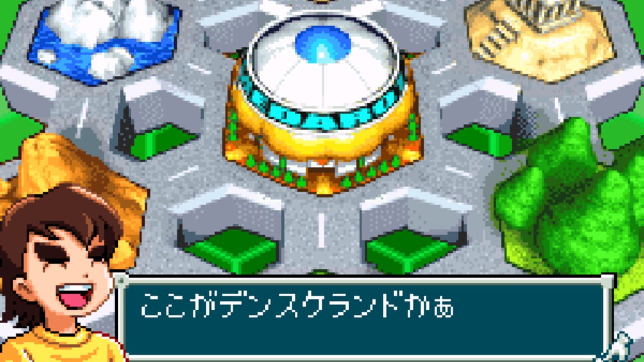 Medarot G: Kuwagata Version — Screenshot 2
