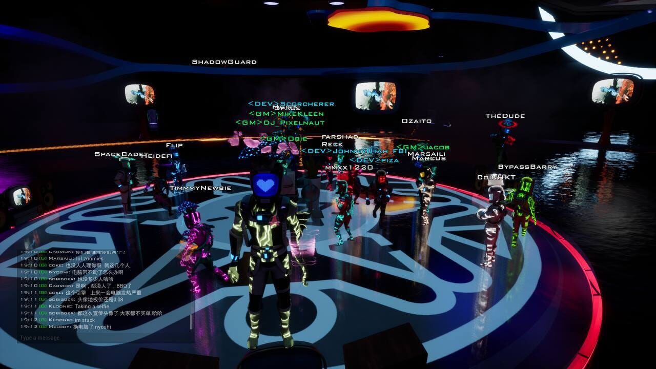 Screenshot 16