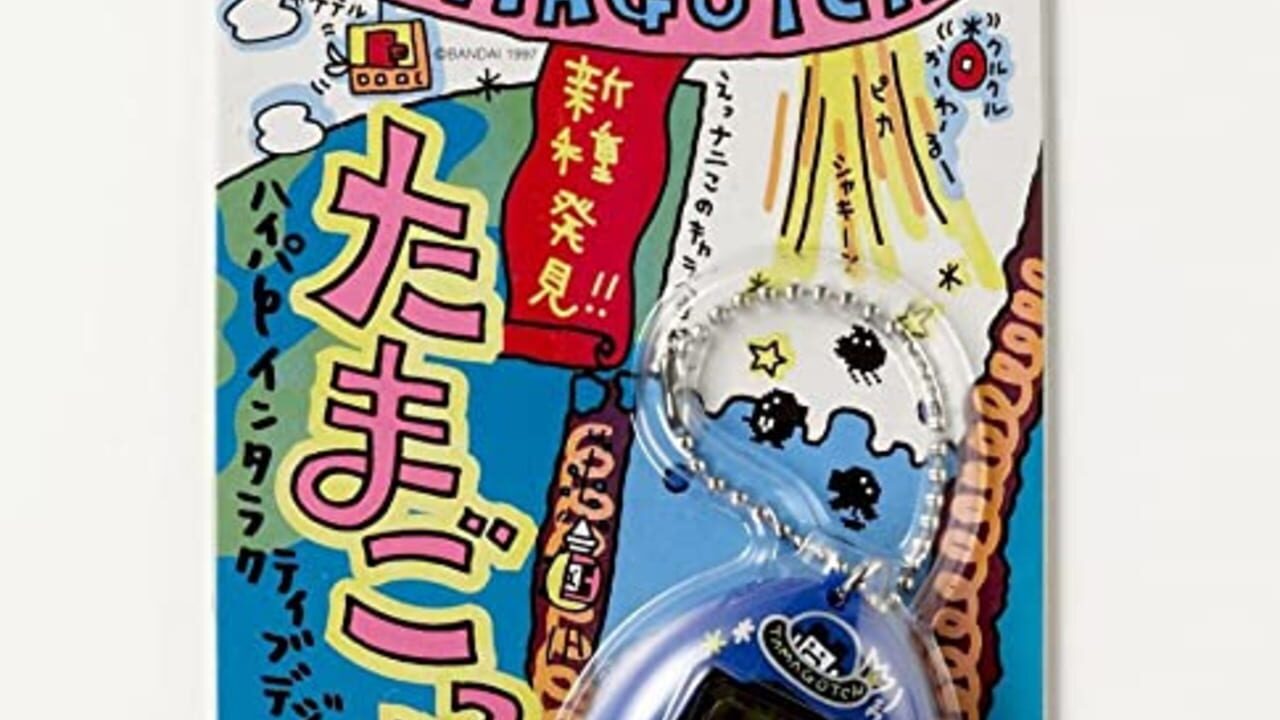 Tamagotchi Gen 2 — Screenshot 3