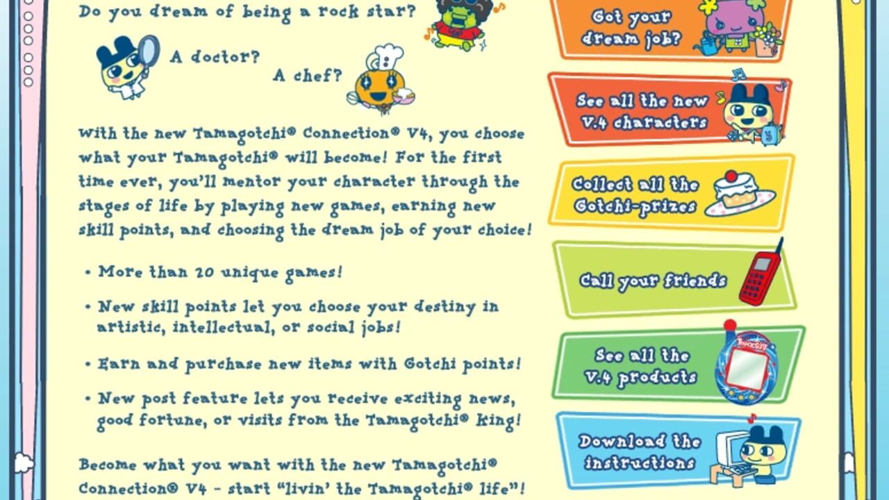 Tamagotchi Connection V4 — Screenshot 2
