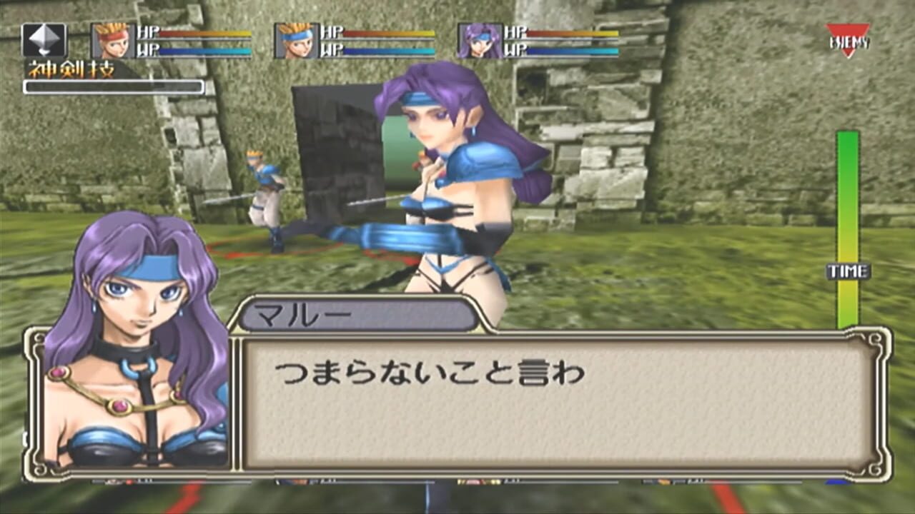 Langrisser Millennium — Screenshot 2