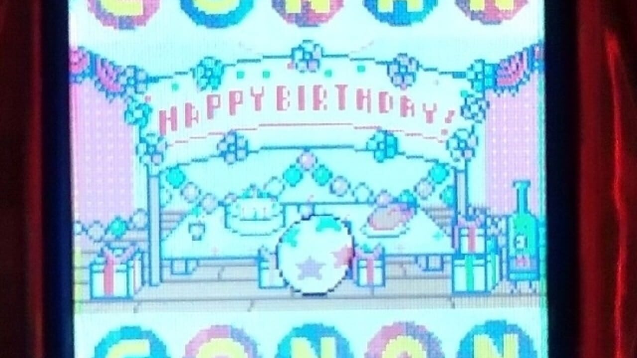 Tamagotchi iD Conan ver. — Screenshot 2