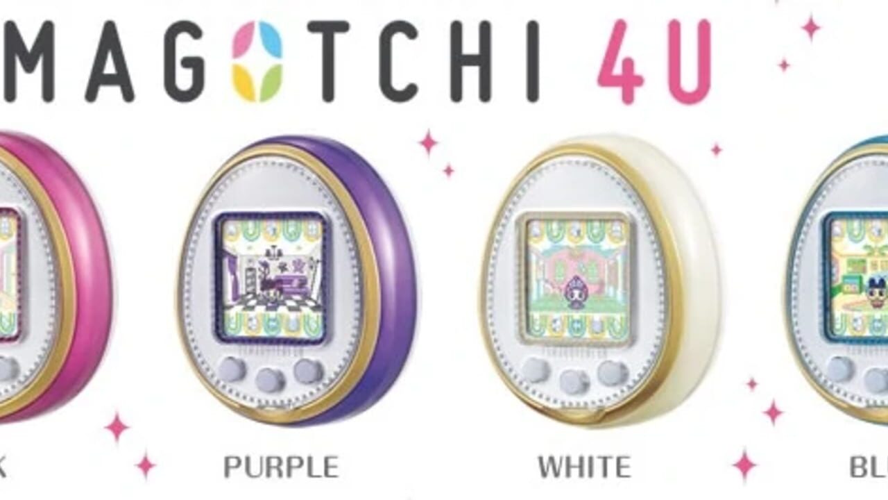 Tamagotchi 4U Image