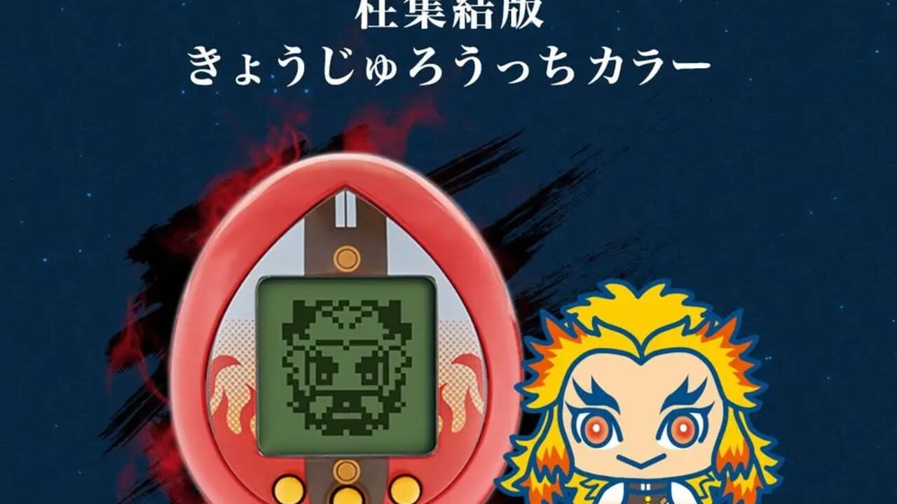 Demon Slayer Tamagotchi Hashira Gathering Version Image