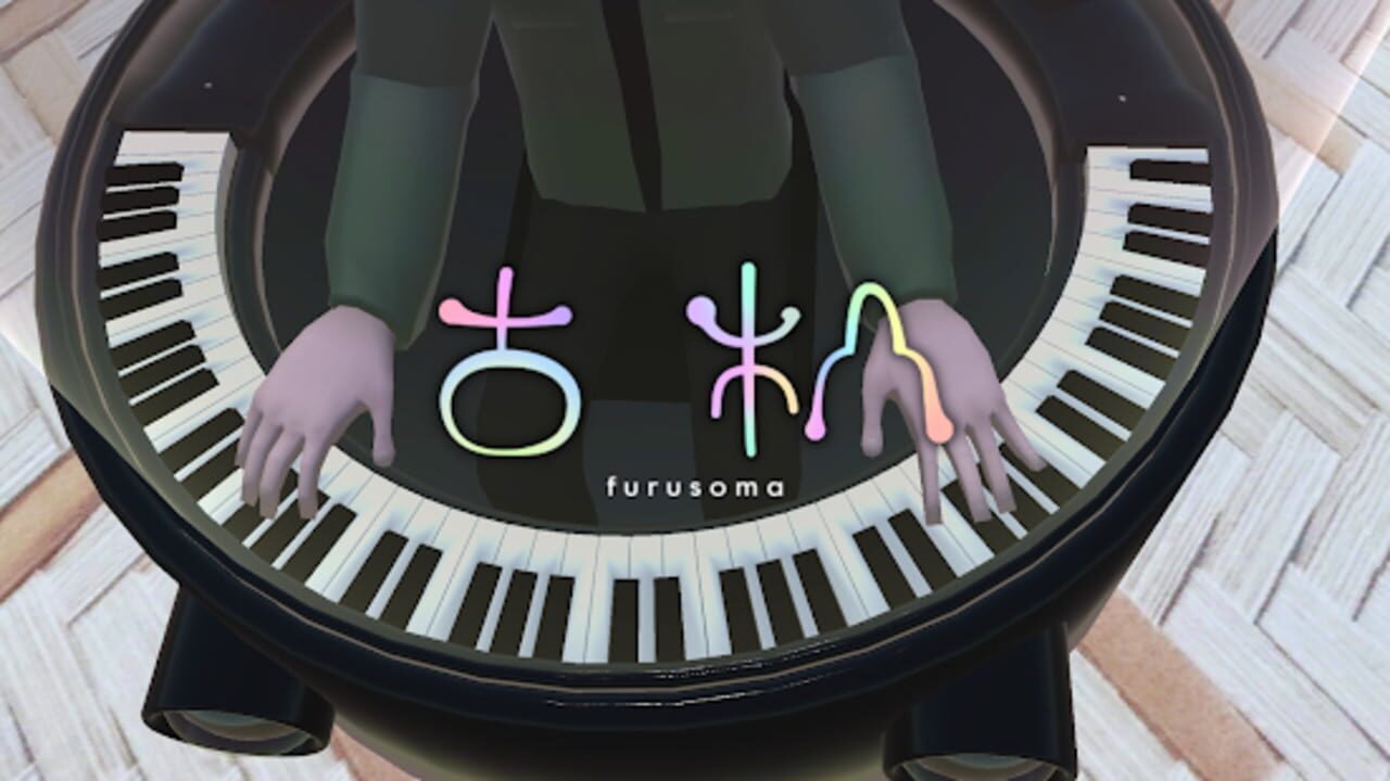 Furusoma — Screenshot 3