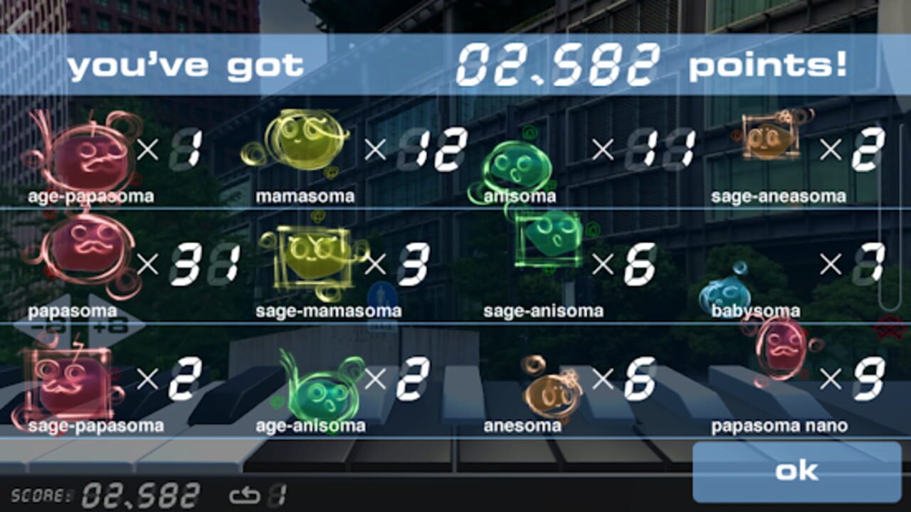 Furusoma — Screenshot 4
