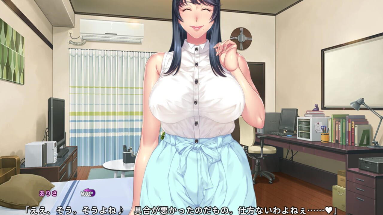Akogare no Onna Joushi ga Shin'ya no Office de Onatteru Tokoro o Mite kara Hajimaru Himitsu no Kankei. Image