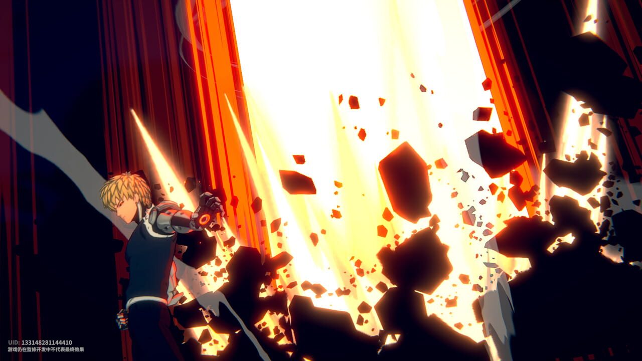 Screenshot 18