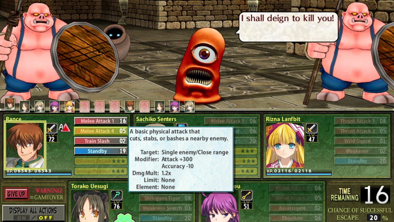 Rance Quest Magnum Image