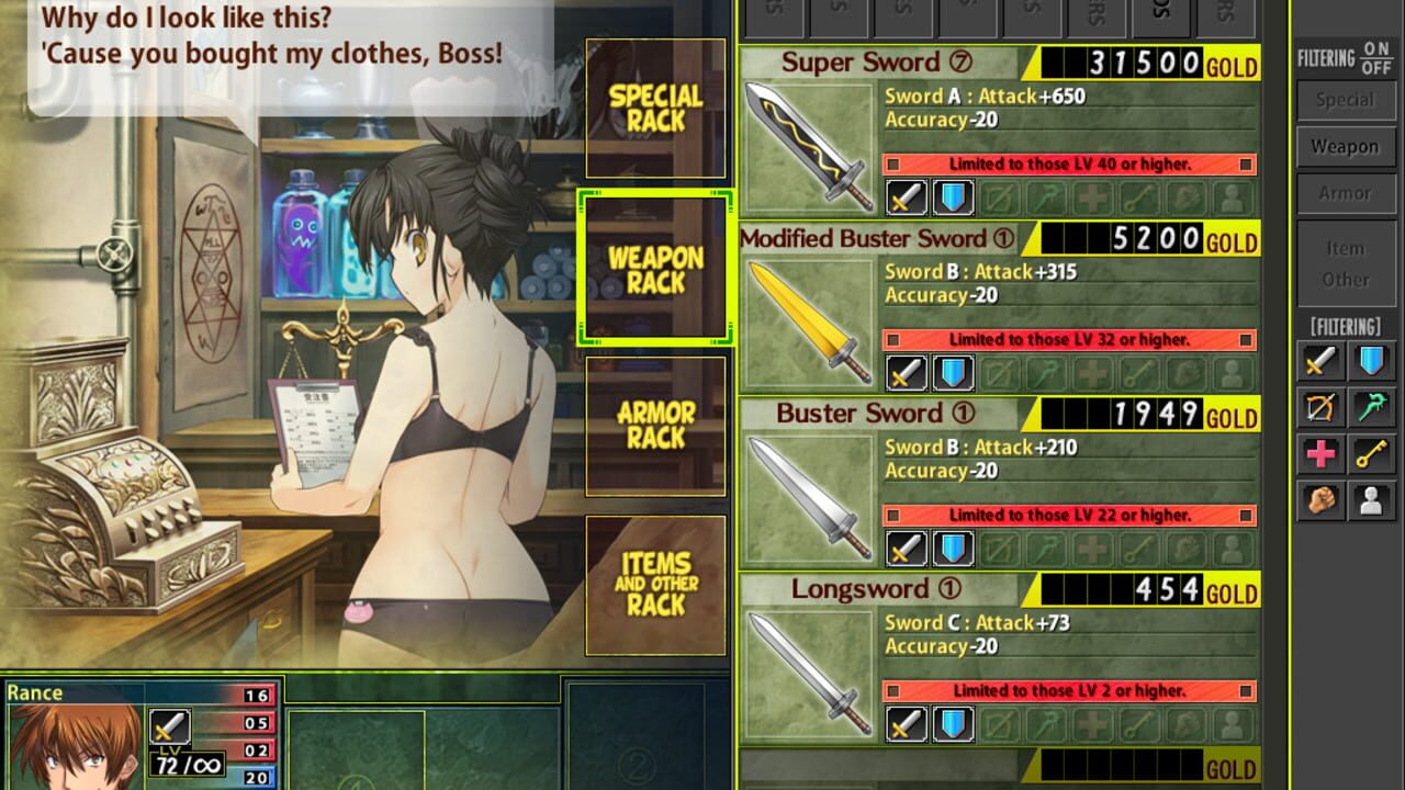 Rance Quest Magnum Image