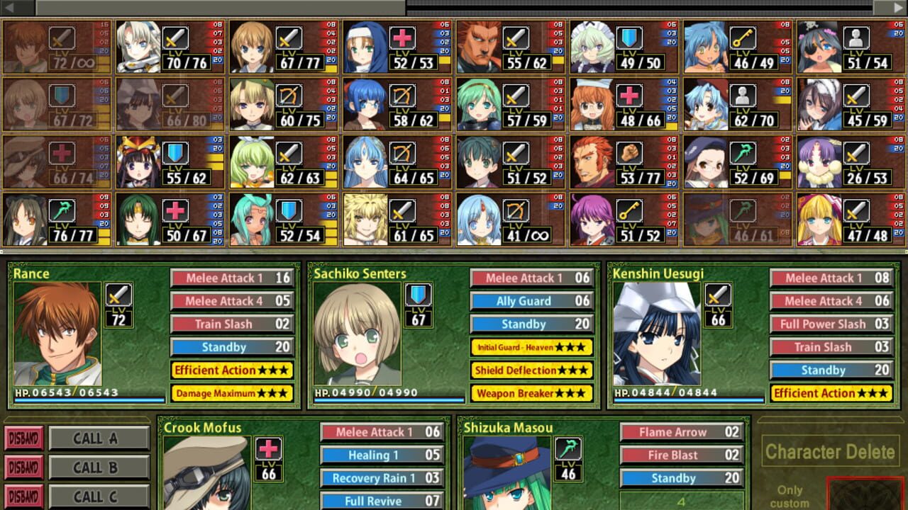 Rance Quest Magnum Image